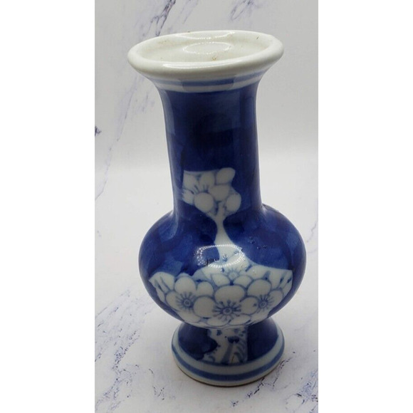 Small Porcelain Chinese Plum Blossom 4 Inch Handpainted Vase - Picture 1 of 6